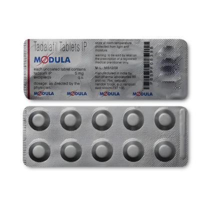 Modula 5 mg image 2